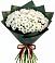 Букет цветов из: Хризантемы в Вознесенской Краснодарского края
